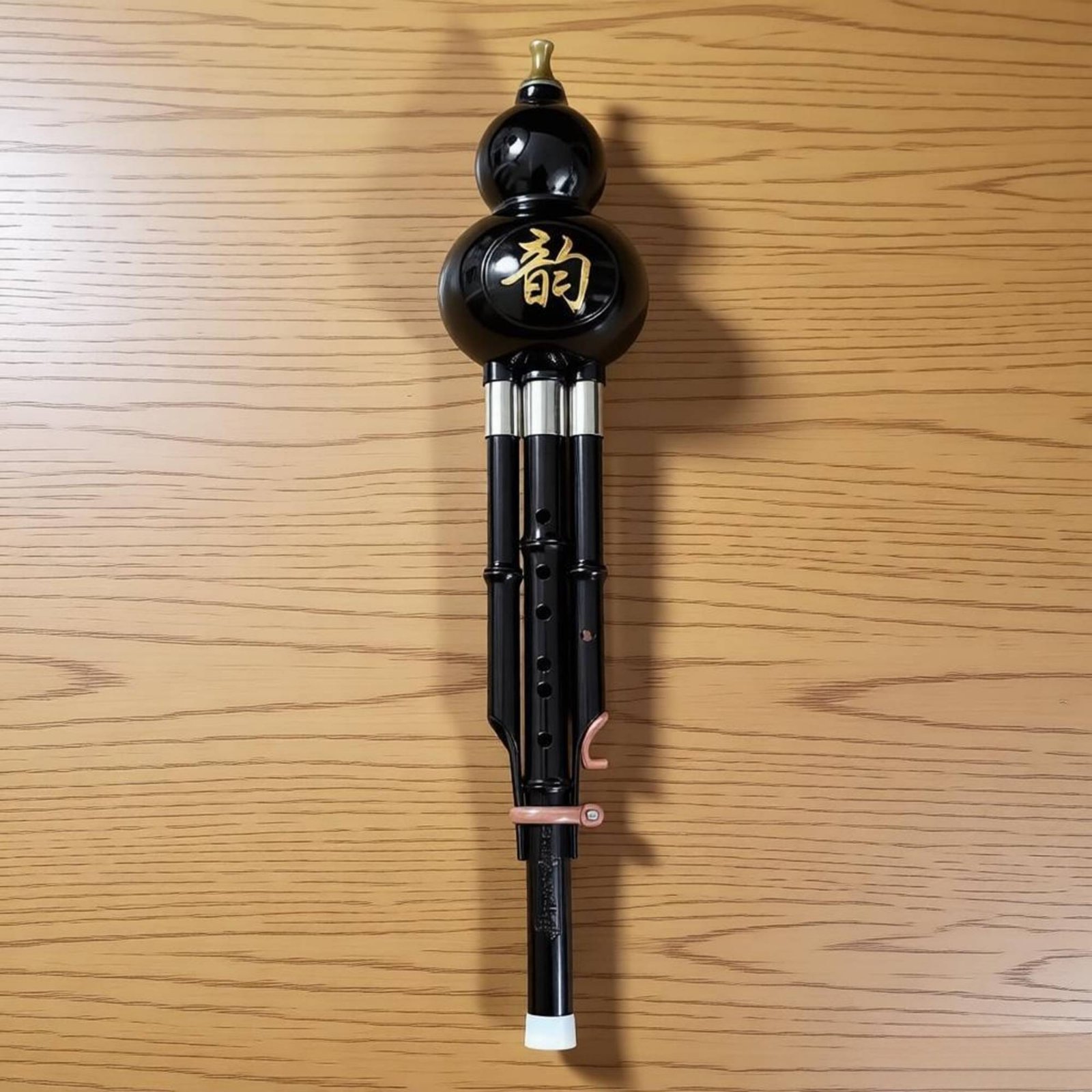 Hulusi Gourd Flute Easy to Pla - B & J Florist Supply Linwood recension och pris