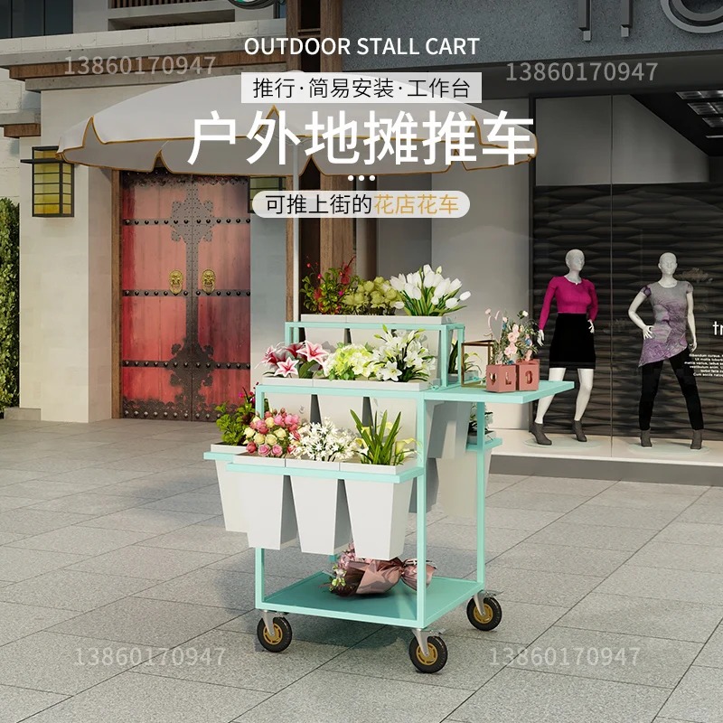 Stall selling flowers Flower t - Florist Supply Buckets recension och pris