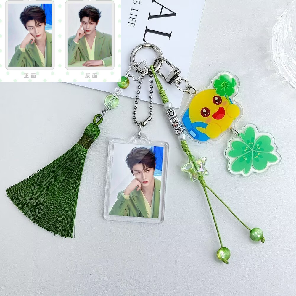 Ding Yuxi's double-sided origi - Florist Supp recension och pris